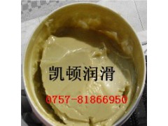 供应高温轴承润滑脂图1