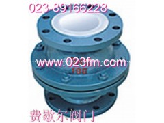 衬氟止回阀H40F*重庆费歇尔阀门图1