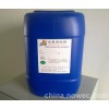 水基清洗剂-专业水基清洗剂生产厂商：上海永积化学技术有限公司