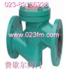 重庆费歇尔阀门-衬胶止回阀H41J