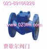 重庆进口阀门*德标升降式止回阀