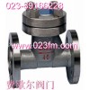 铸钢止回阀*重庆阀门*铸钢止回阀特点