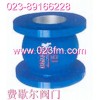 重庆费歇尔阀门*消声止回阀HC41X