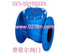 橡胶瓣止回阀HX44X~重庆费歇尔阀门图1