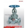 铸钢截止阀
