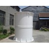 供应/储罐/化工防腐储罐/化工塑料储罐
