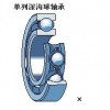 NSK单列深沟球轴承
