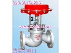 自力式压力调节阀ZZVP~重庆费歇尔阀门~调节阀阀门应用图1