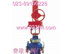 气动活塞式快速切断阀ZSPQ~重庆费歇尔阀门图1