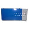 台式紫外光耐气候试验箱/台式紫外恒温试验箱