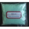 分析纯北京硫酸亚铁