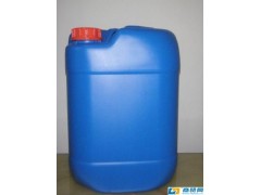 4-氯肉桂醛 湖北4-氯肉桂醛图1