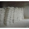 供应海城氧化镁