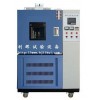 高温换气老化试验箱/换气老化试验机