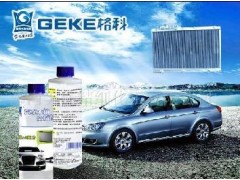 汽车水箱除垢剂图1