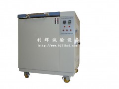 沈阳防锈油脂试验箱/青岛防锈油脂试验箱图1