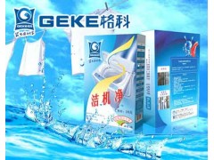洗衣机清洗剂图1