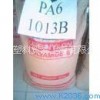 PA6进口塑料原料供应