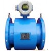 供应上海先衡XHD100C系列智能电磁流量计