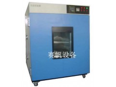 低温检测试验机/低温环境试验箱图1