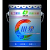 高温系列油漆