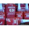 乐泰Loctite 638高强度固持胶