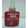 乐泰Loctite 603容油性固持胶