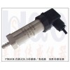 气压传感器, 干燥机内部压力传感器，快蒸干燥机压力传感器