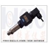数字显示水位传感器/变送器，压力显示水位变送器/传感器