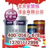 醇酸调和漆