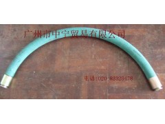 批发零售化工原料输送管图1