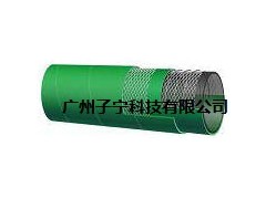 批发零售耐溶剂软管-如甲苯.二甲苯.丙酮.丁酮.环己酮图1