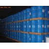 甲酰胺  99.5% 日本220kg/桶 5800元/吨