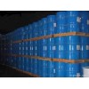 丙烯酸乙酯99.9%美国 200KG,7000元/吨