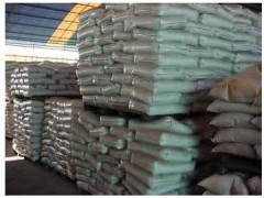 聚醚多元醇99%中海壳牌200kg/桶12000元/吨图1