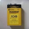 Humiseal1C49LV 1C49防潮披覆胶