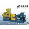 供应单级单吸卧式化工离心泵