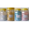 油墨用环保珠光粉