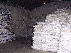 碳酸钠纯碱求购污水处理原料工业级化工无机市场价格行情图1