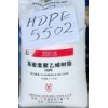 供应 低压聚乙烯(HDPE)欢迎咨询洽谈