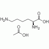 L-醋酸赖氨酸