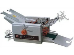 合肥自动折纸机/DZ-8两盘自动折纸机