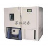 高低温振动综合箱|高低温振动综合试验机