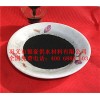 环保专用粉状活性炭/正品专卖/厂价直销