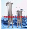 南昌袋式过滤器-南昌过滤器-南昌不锈钢过滤器-南昌化工过滤器