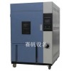 重庆光老化试验箱|武汉氙弧灯耐气候试验机