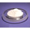 (S)-3-哌啶甲酸乙酯-酒石酸盐 83602-38-4