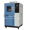 温湿度循环试验箱|高低温恒定湿热试验箱