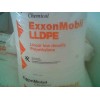 线性高压聚乙烯LLDPE