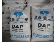 磷酸氢二铵（工业磷酸二铵 DAP）